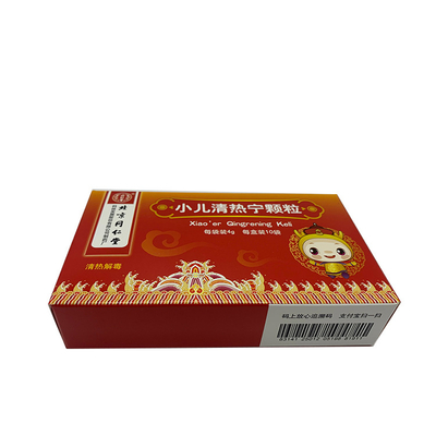 Recycled Materials China Supplier Custom Logo Small Box Printed Cardboard Gift Boxes Packaging